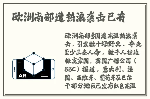144子豪无穷无尽的牛奶歪歪漫画免费