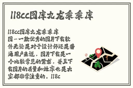 妃鱼黄播话费免费怎么看安装官网